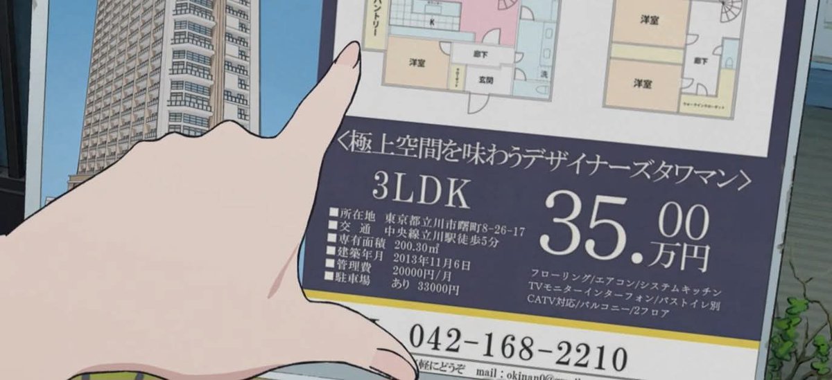 HELLO???? #CosmicPrincessKaguya