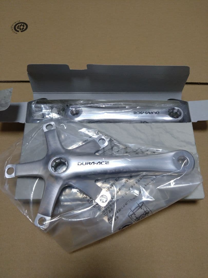 Shimano Dura Ace FC-7710 track racing crankset NJS certified 165mm