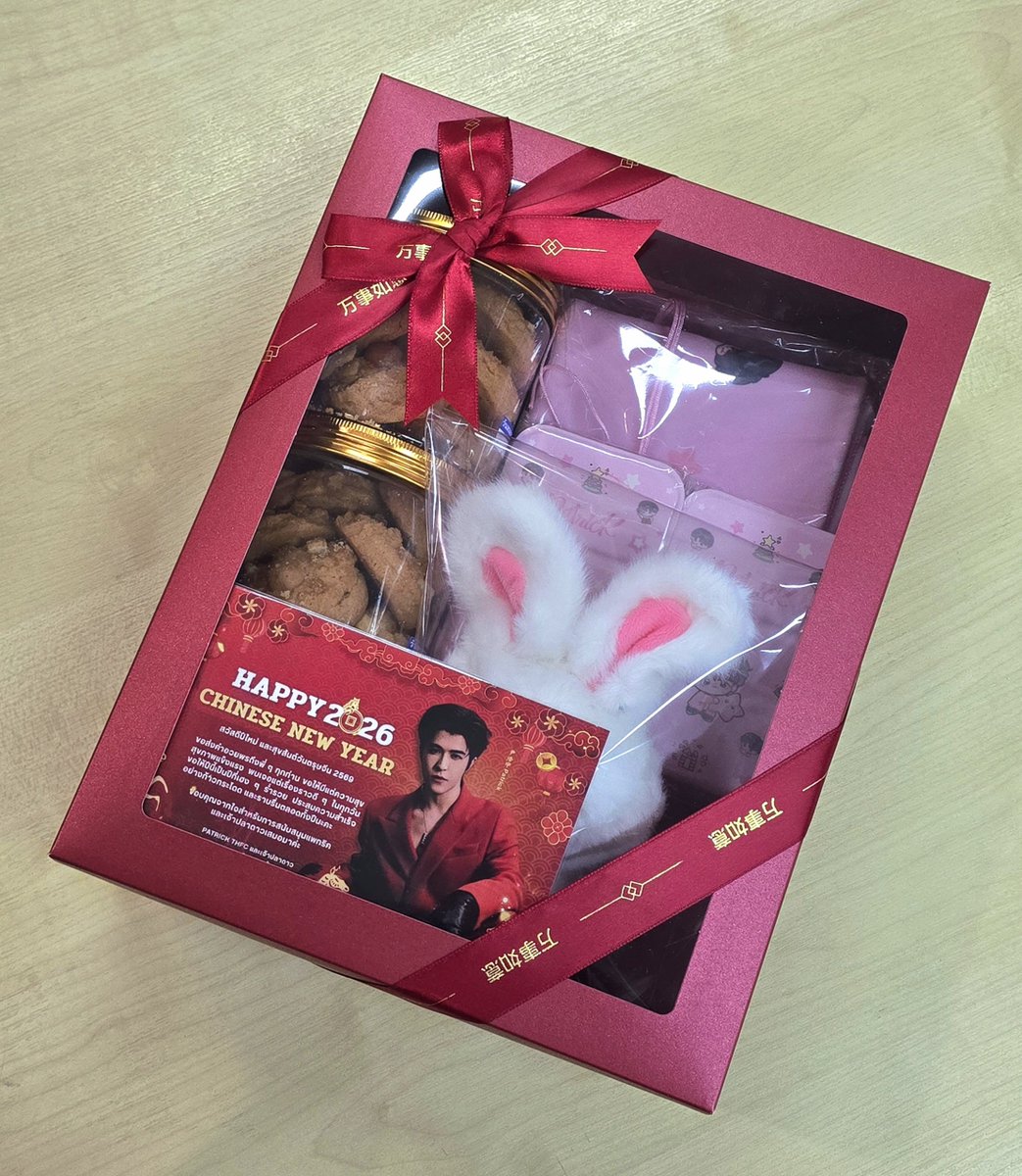 sudsapda's tweet image. ขอบคุณเจ้าปลาดาวนะคะ🙏❤️
สุดสัปดาห์ยินดีที่ได้ร่วมงานกับแพทริคเสมอค่ะ

@patrick_thfc #แพทริค 
#PatrickFinkler #แพทริคณัฐวรรธ์