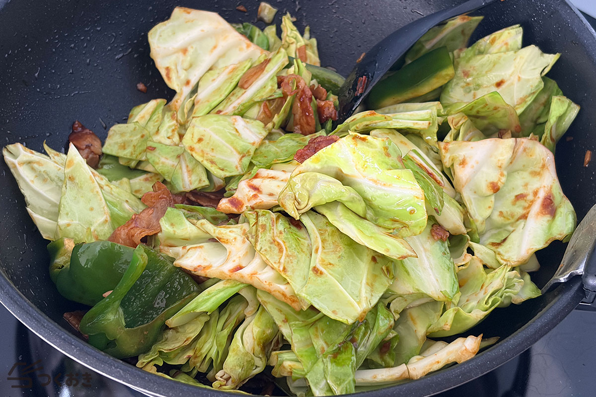 つくおき tweet media