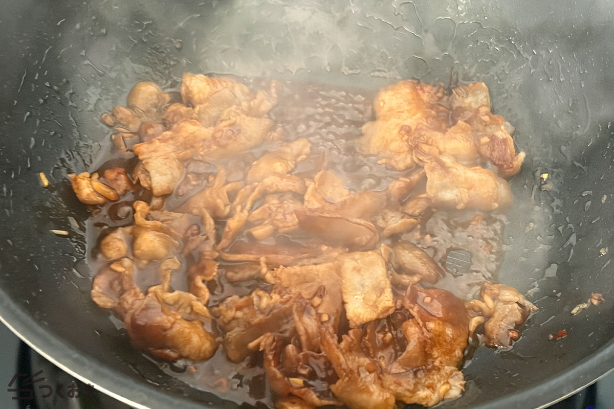 つくおき tweet media