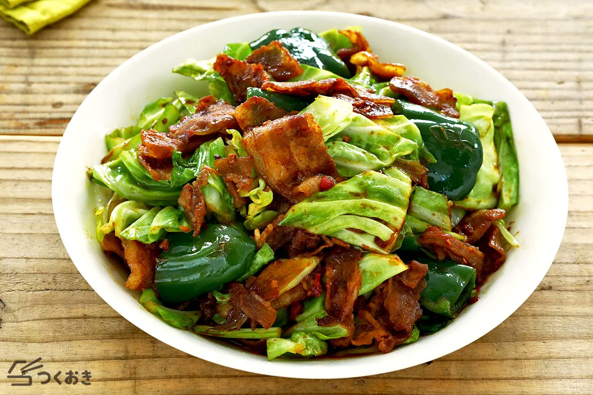 つくおき tweet media