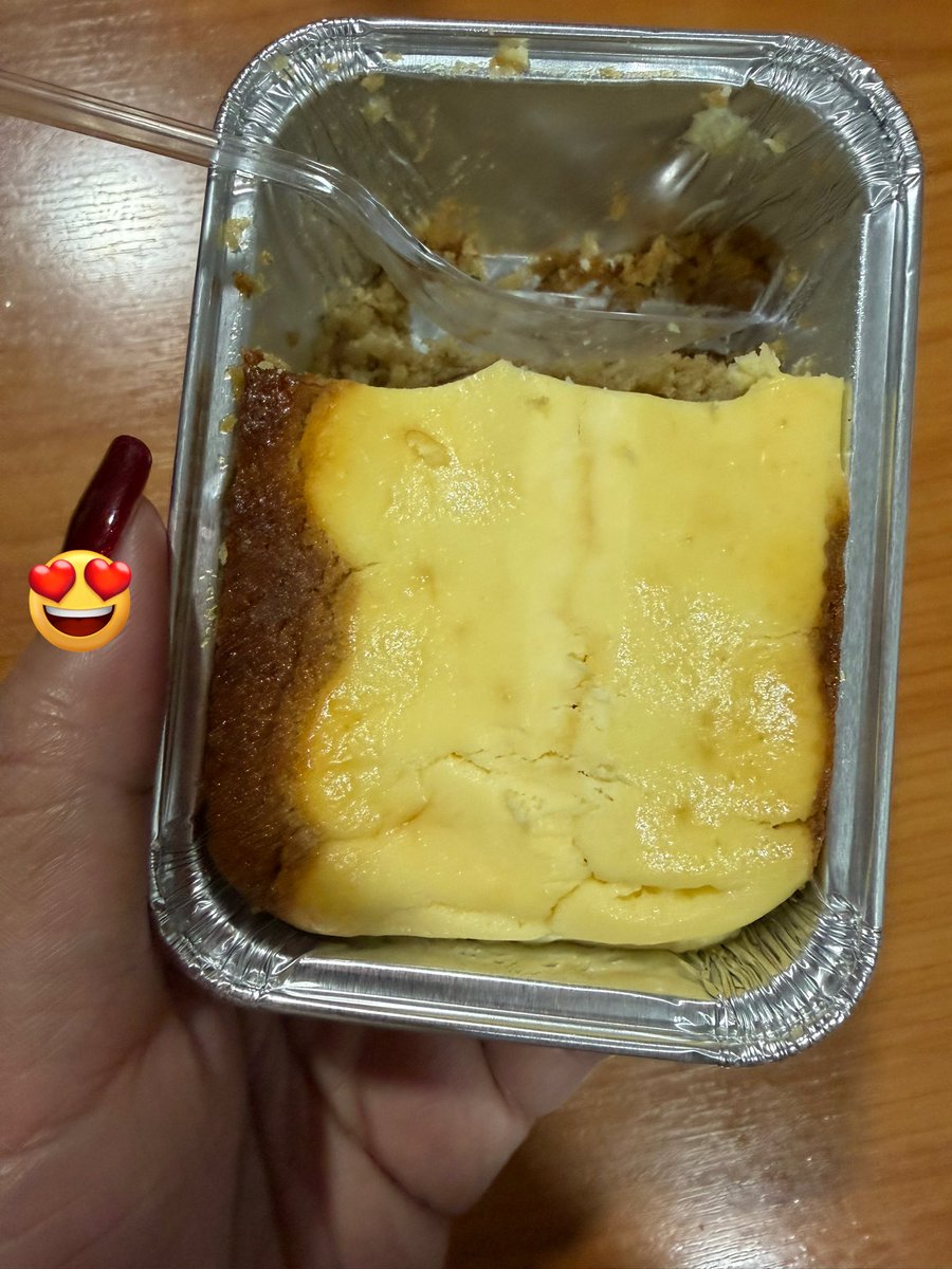 เติมหวาน😋😍