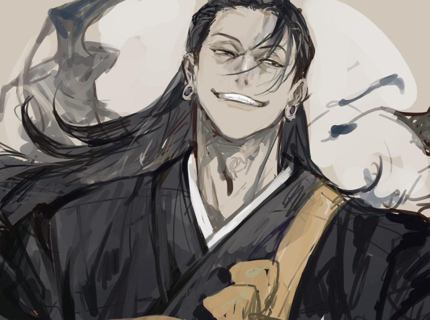 muム (@Sh1romugi) / Posts / X