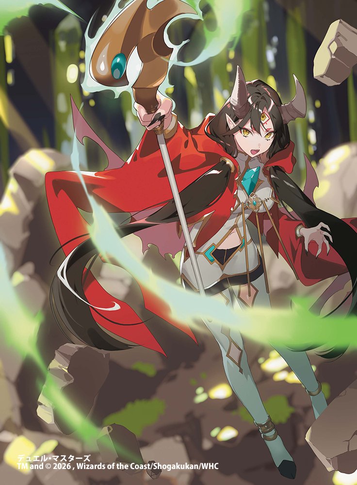 もわちち🌵 tweet media