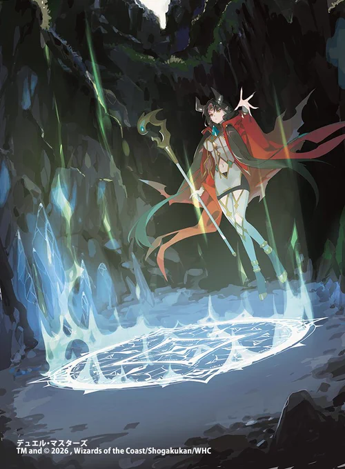 【お仕事】 『デュエル・マスターズTCG エピソード4 パンドラ・ウォーズ』にて 『聖域の太母、フィオナ』 『母なる生命』 『野生への回帰』 『グレートマザー・リンク・ホール』 の4点を描かせて頂きました! #デュエル・マスターズ #デュエマ