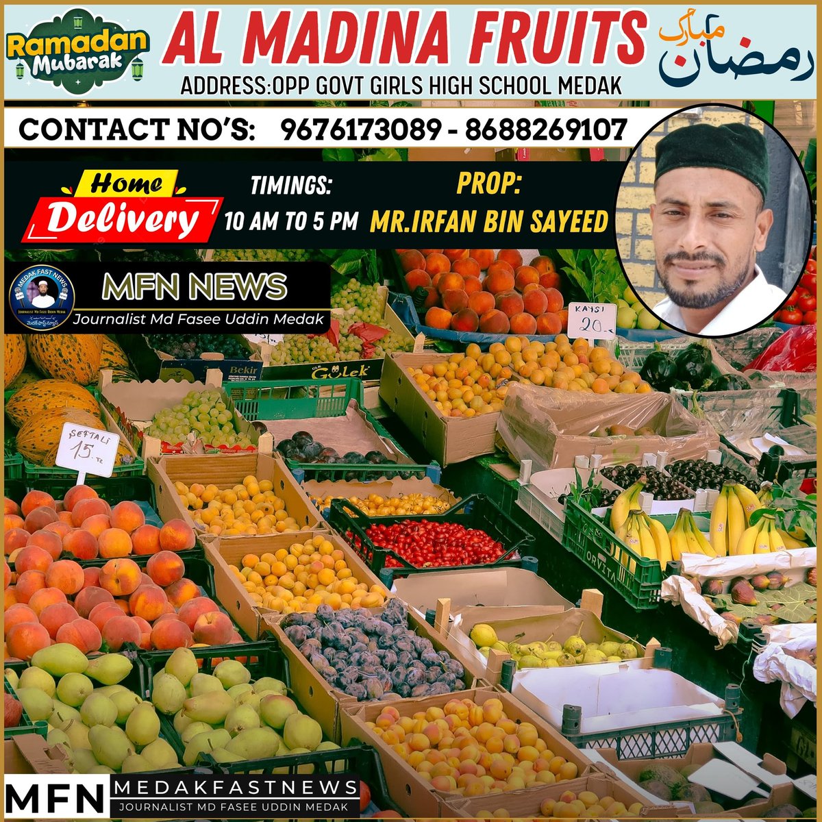 Journalist Mohd Fasee Uddin Medak (@journalistfasee) on Twitter photo 