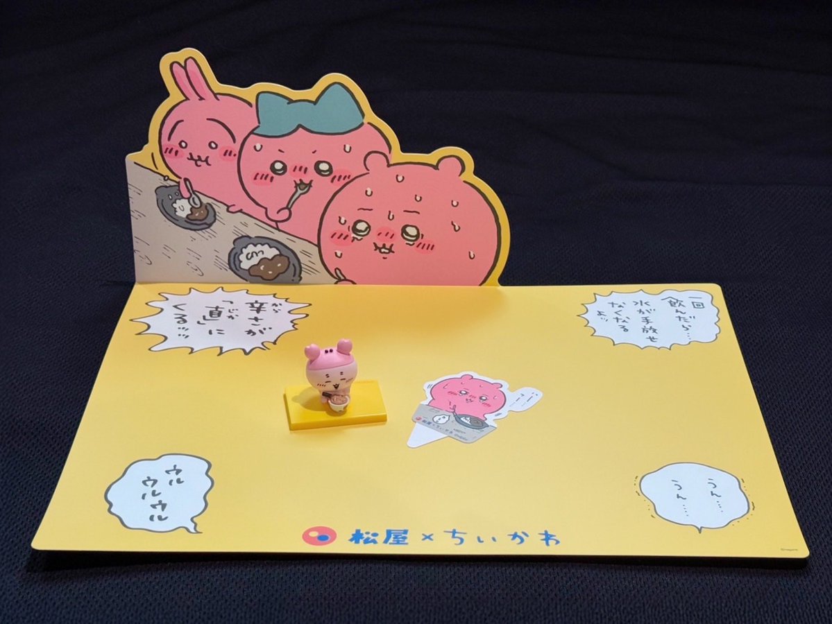 しるばーな🍕クレノア (@silvana4687) / Posts / X