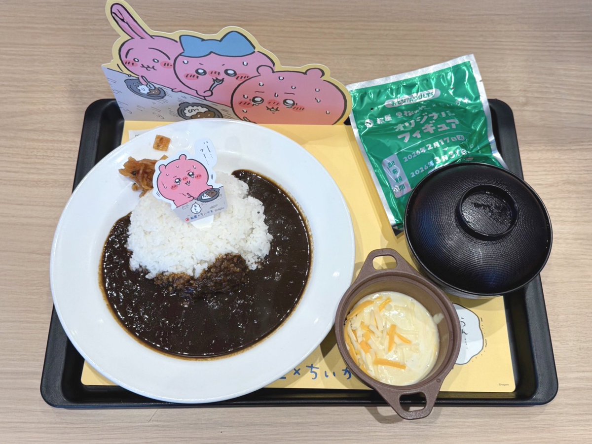 しるばーな🍕クレノア (@silvana4687) / Posts / X