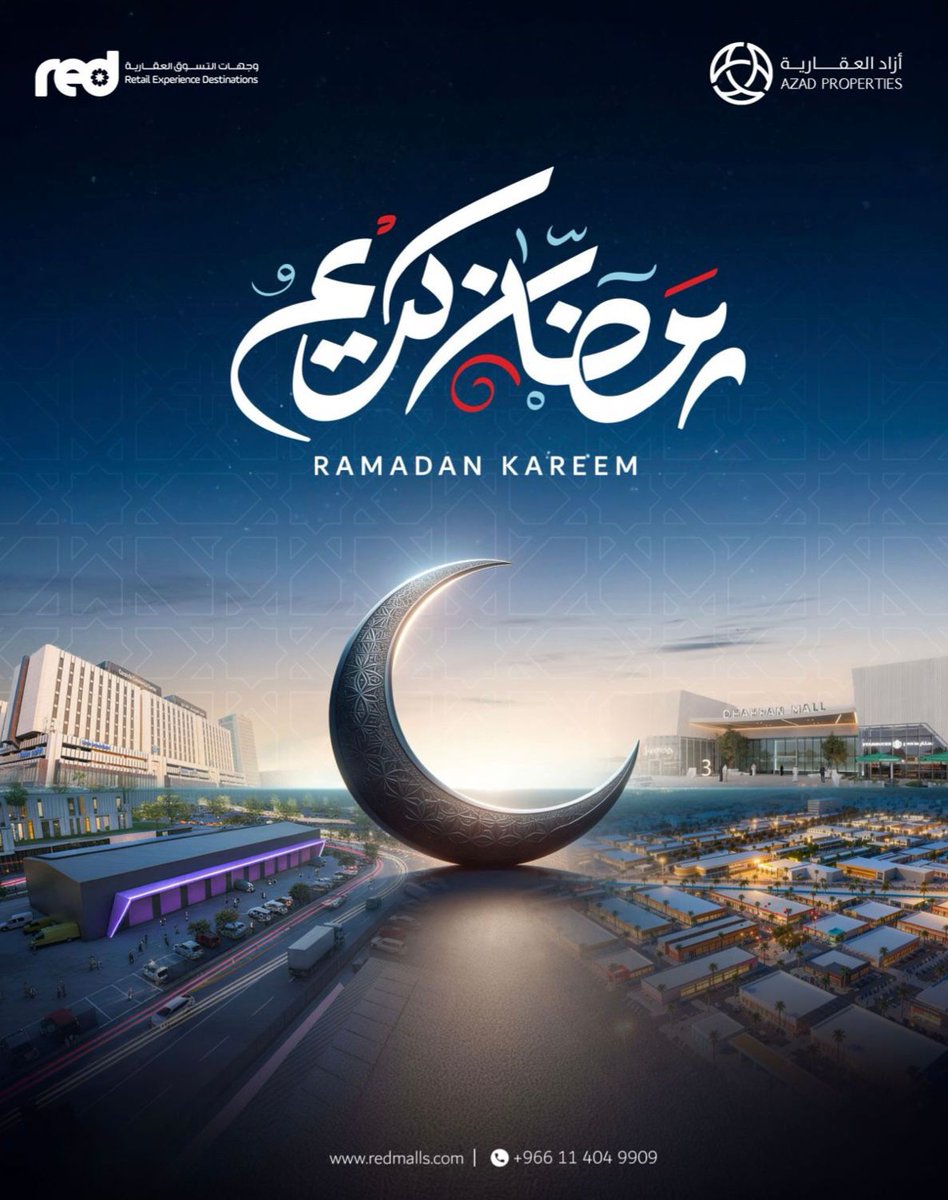 Red Malls tweet media