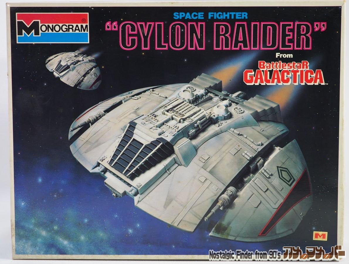 サイロンレイダーは、箱積みで店の上隅で見かけたものの ある時から