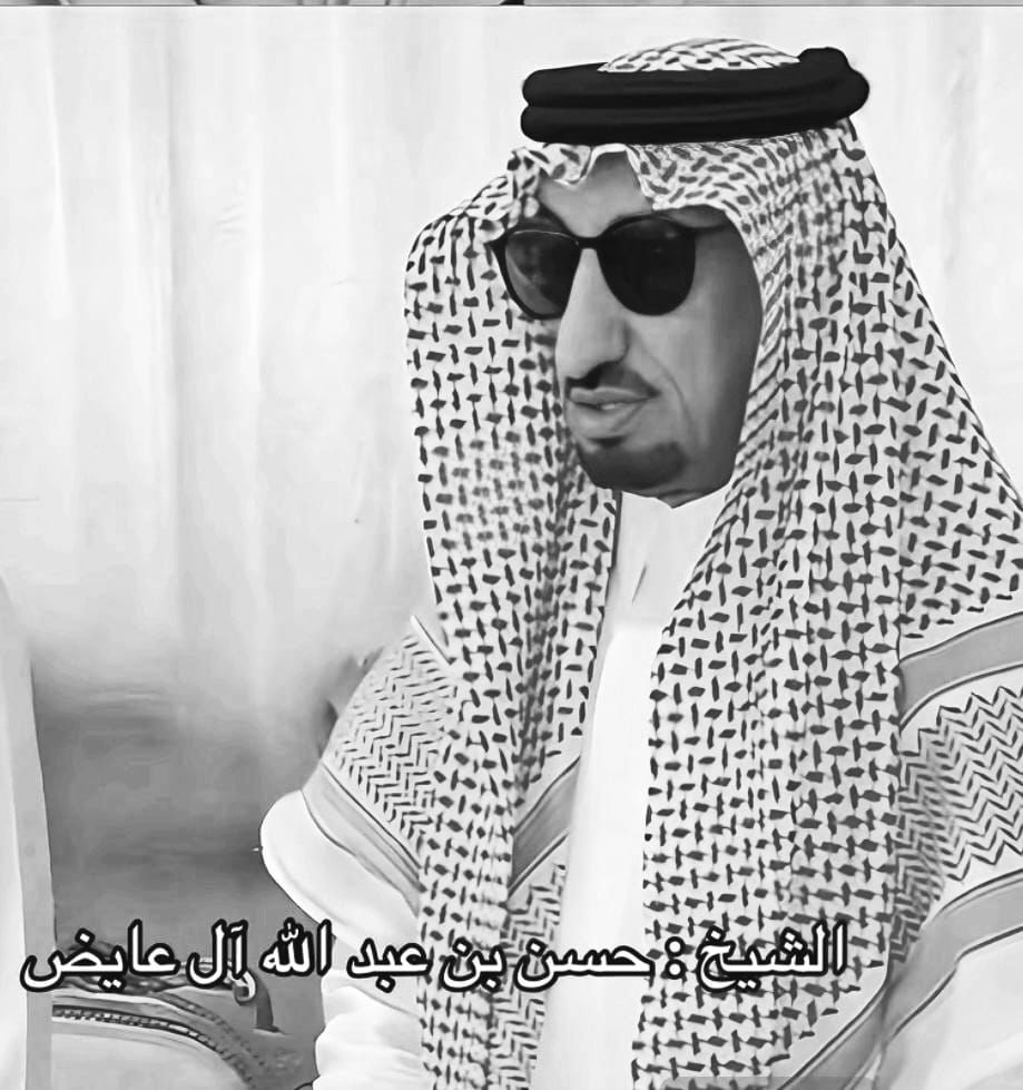 _-أَبُوعَــــبَادِي-_ tweet media