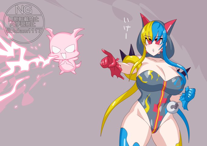 召喚 #キュアライダー #ライダー少女 