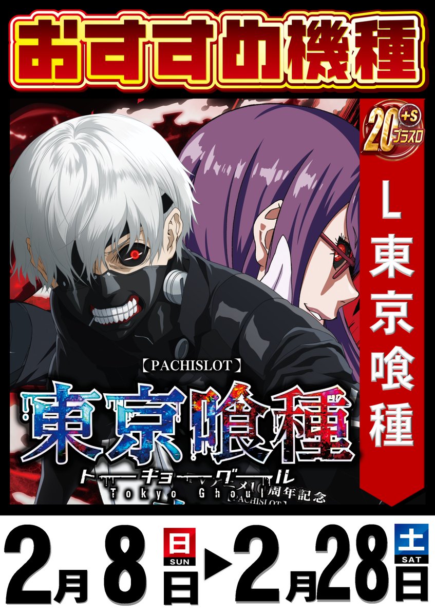 おかげさまでフォロワー数が 3000名に到達致しました㊗️ 日頃の応援