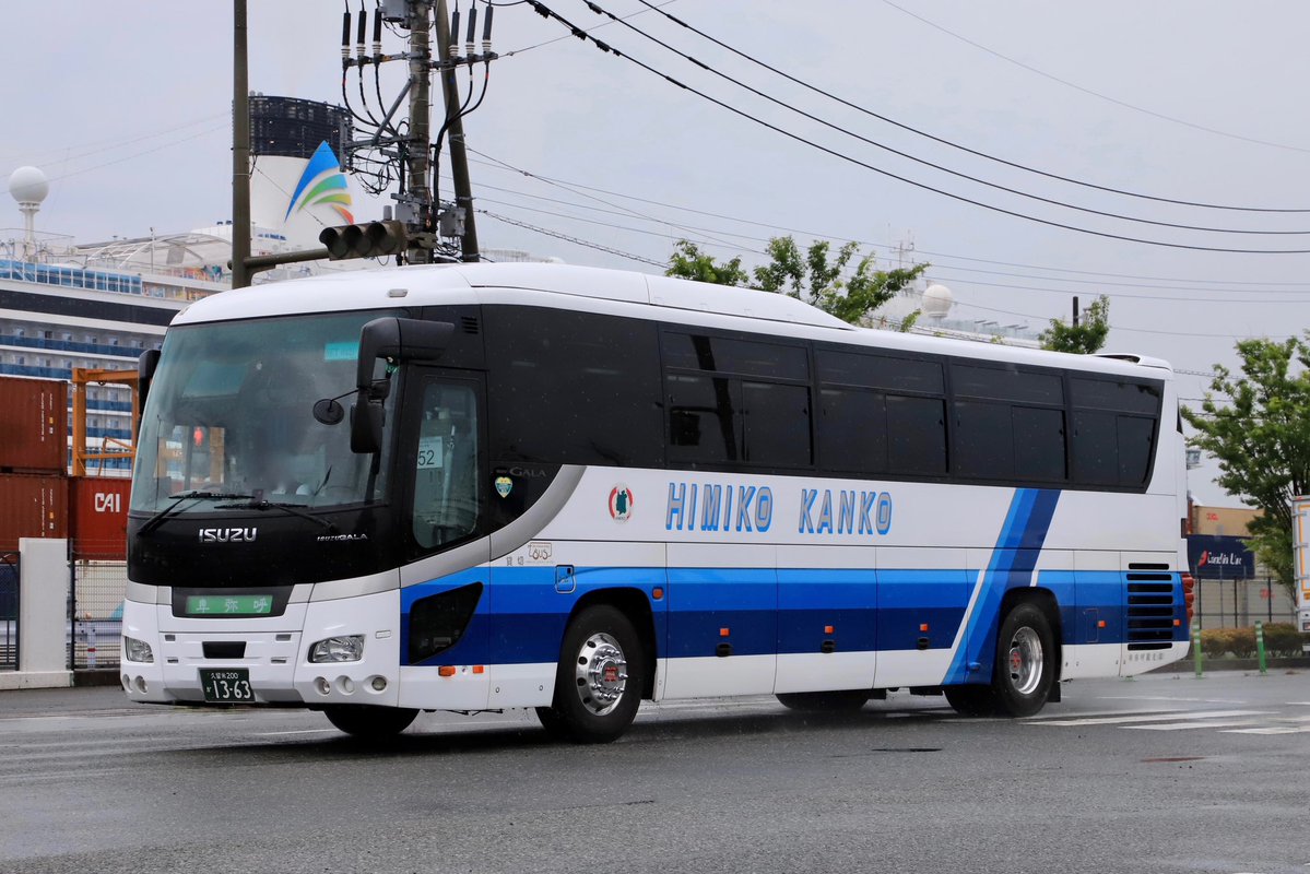 卑弥呼観光 いすゞ自動車 ガーラ HD QTG-RU1ASCJ 久留米200 か 13-63