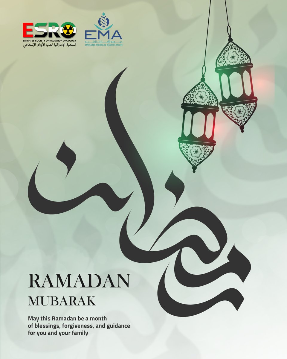 EmiratesRO's tweet photo. 𝑹𝒂𝒎𝒂𝒅𝒂𝒏 𝙈𝒖𝙗𝒂𝙧𝒂𝙠 🌙

Wishing you a month of peace, reflection, generosity, and good health. May this Ramadan bring compassion and joy to every home.

#RamadanMubarak #Ramadan2026 #BlessedMonth #RamadanSpirit #Community #ESRO #UAE https://t.co/D49LjY4mMW