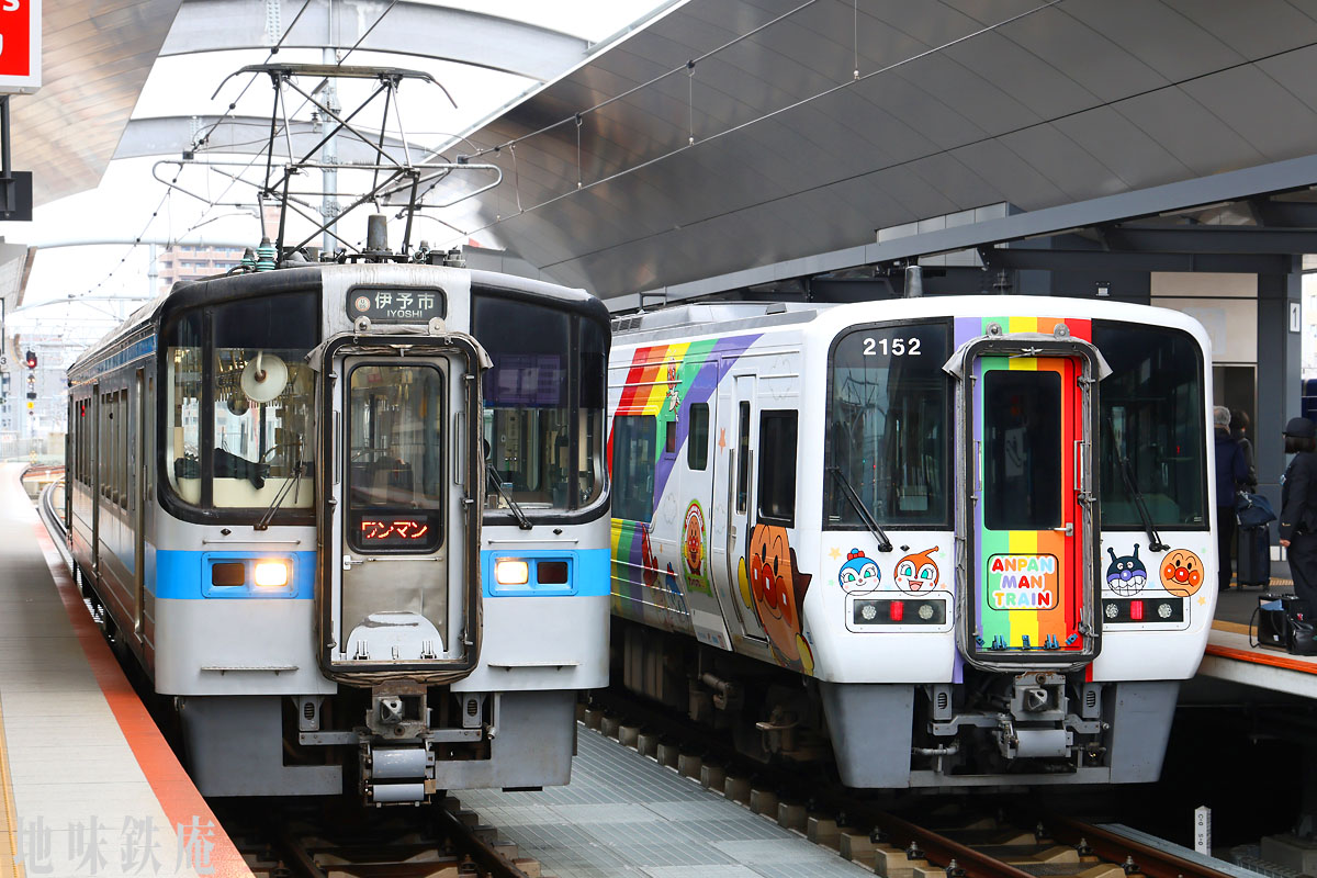 地味鉄庵 Jimi-tetsu-an (@ottotto7007) / Posts / X