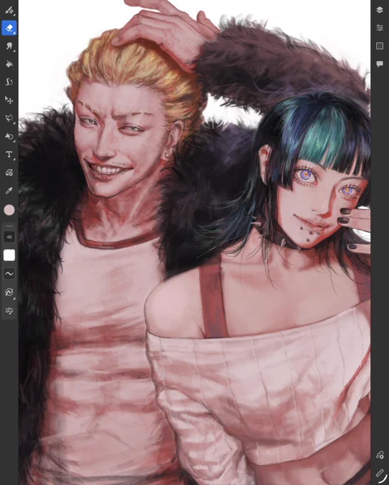 wip