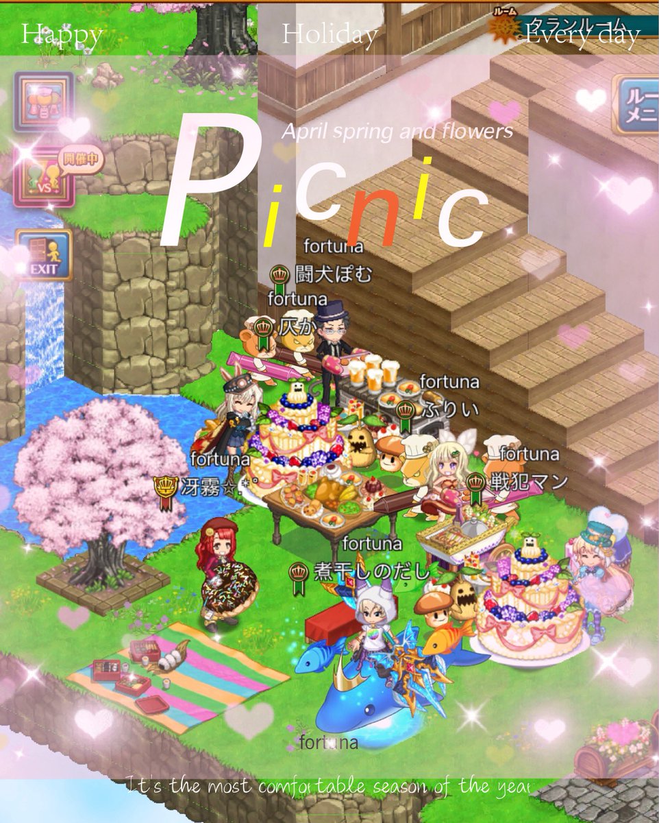 mi （ふりい） tweet media