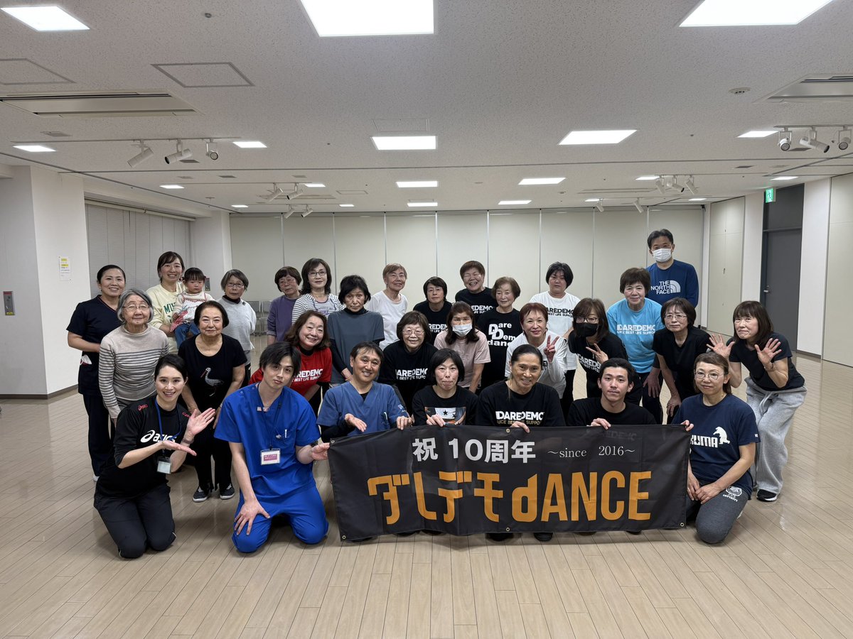 ダレデモダンスINFO tweet media