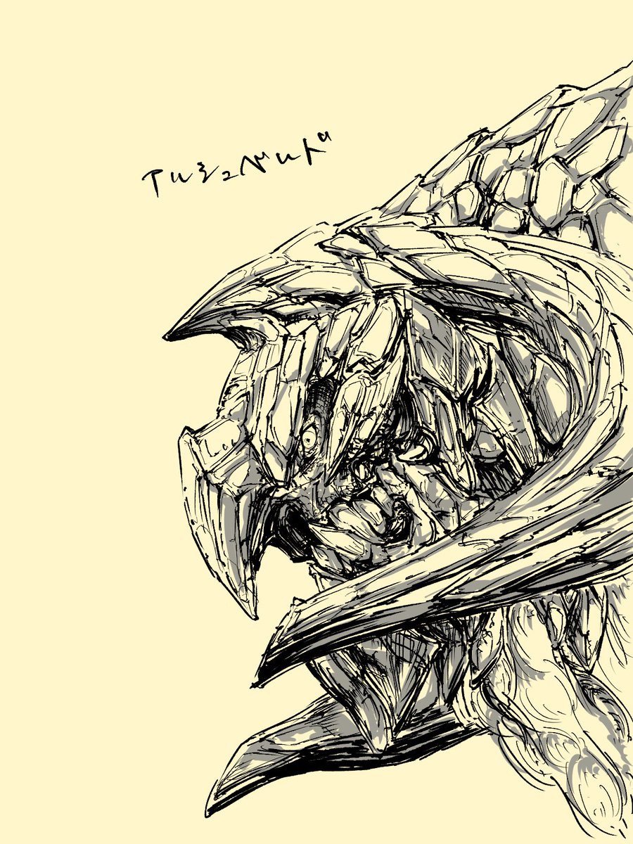 王アルベド強いねぇ