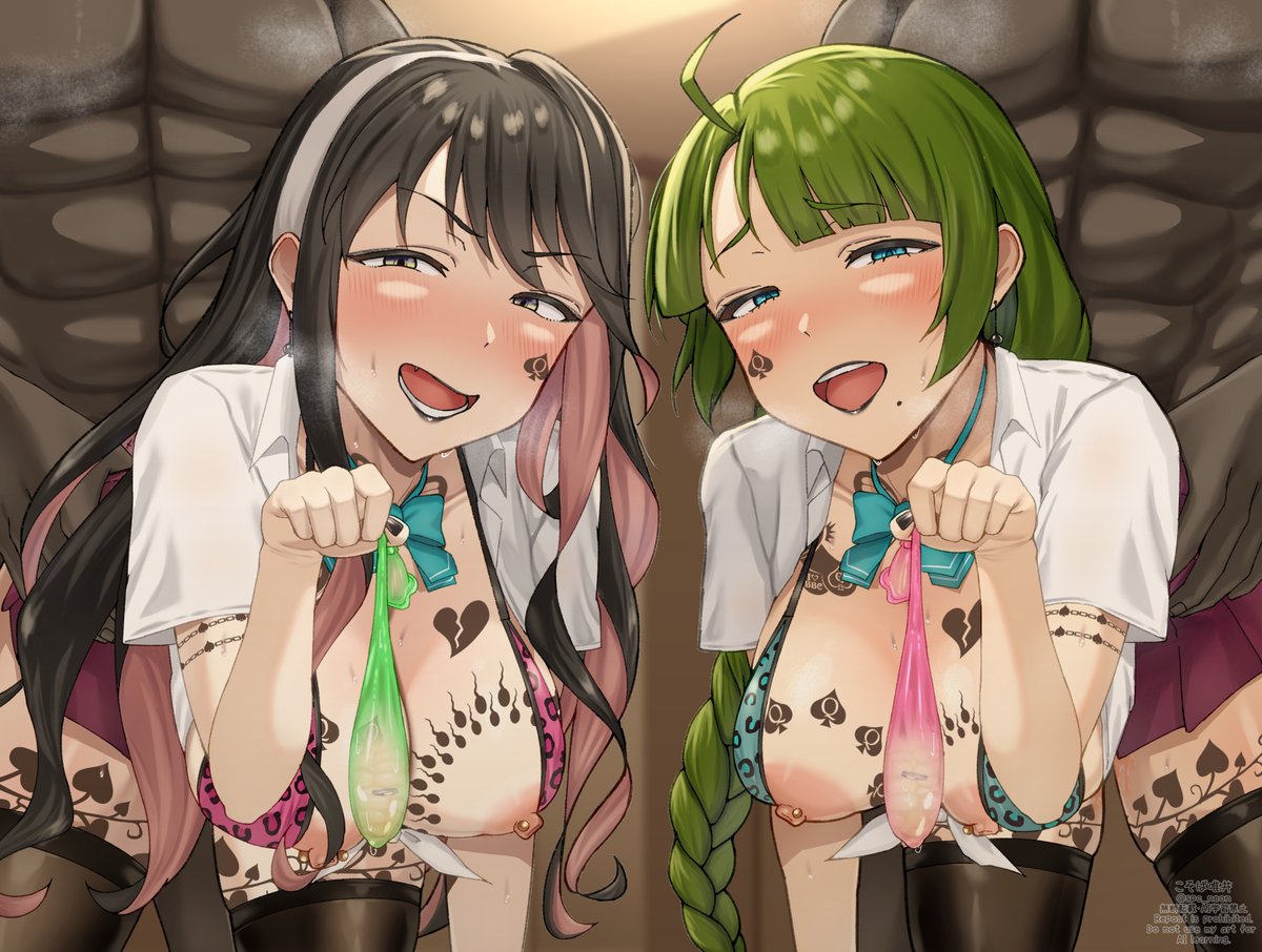 【イラスト】
Skebのリクエストで描かせていただきました
ありがとうございました

艦〇れの夕雲と長波のBBC寝取られです 