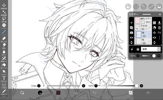 うぃぷ🎨✍
ローエンくん描いてます‼️‼️‼️‼️‼️
久しぶりの本気絵‼️‼️ 