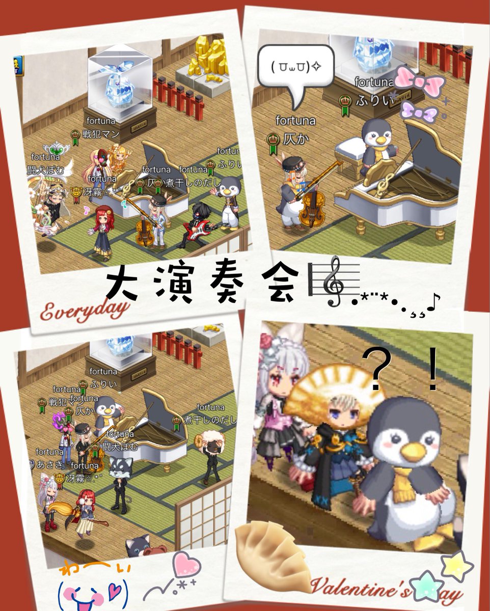 mi （ふりい） tweet media