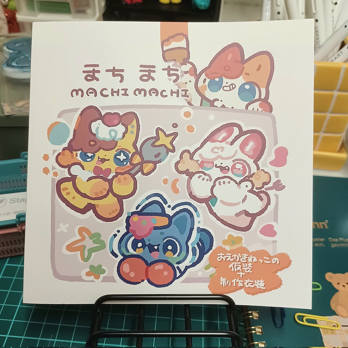 RT @souga_saku1: newイラスト本！ 既存+まだ乗せてないイラストなど