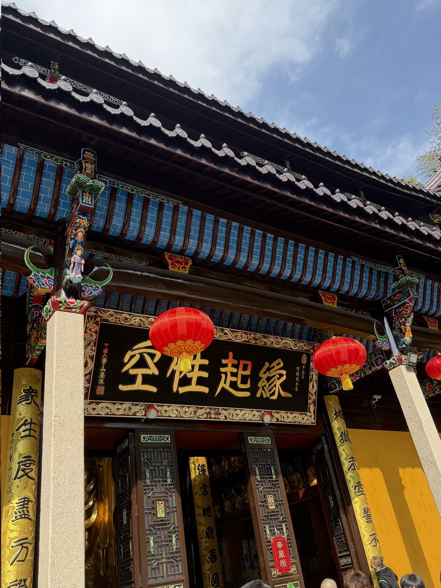 清风知我意 tweet media