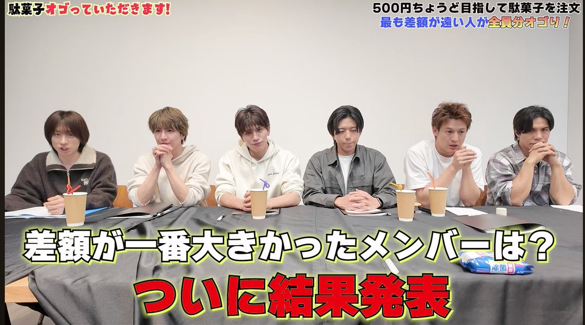 iiw_t_y2604's tweet photo. https://t.co/7Ni6TA54q1

たくちゃん❤️とわたパチ💜のやり取りよ😂😂😂
YouTubeで地味に毎回小さい戦争してません？🤣
つばさくん🩷が駄菓子でも食レポ上手くてすごいと思った👏😳💕
次は駄菓子アレンジレシピみたいなのも見たいな～( ᴖ ̫ᴖ )笑
#cheapsweets #駄菓子 #奢る #オゴ #MATSURI https://t.co/CMMrKBnFD2