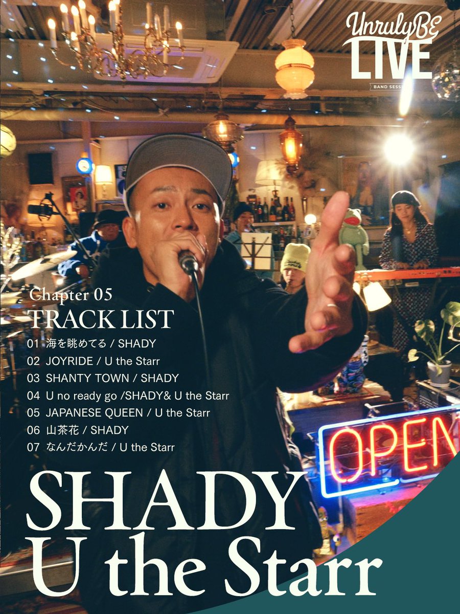 yamato_EMPEROR's tweet photo. HAPPY FLOWER LIVEでは現在

Unruly BEとの企画Unruly BE LIVEの
公開期間になってます

音源は明日19日発売🆕

【音源】
Unruly BE LIVE SHADY&amp;U the Starr
https://t.co/54V55mDaVT

今日で3本目！
あと2本バンドライブが上がります💐

【映像】
Uno ready go
https://t.co/bjlg0MMTAg https://t.co/ExKToCIrJl