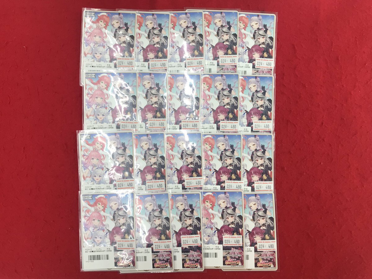 ホロカ販売情報】 こちらの商品販売中です！！ 状態確認も行えます