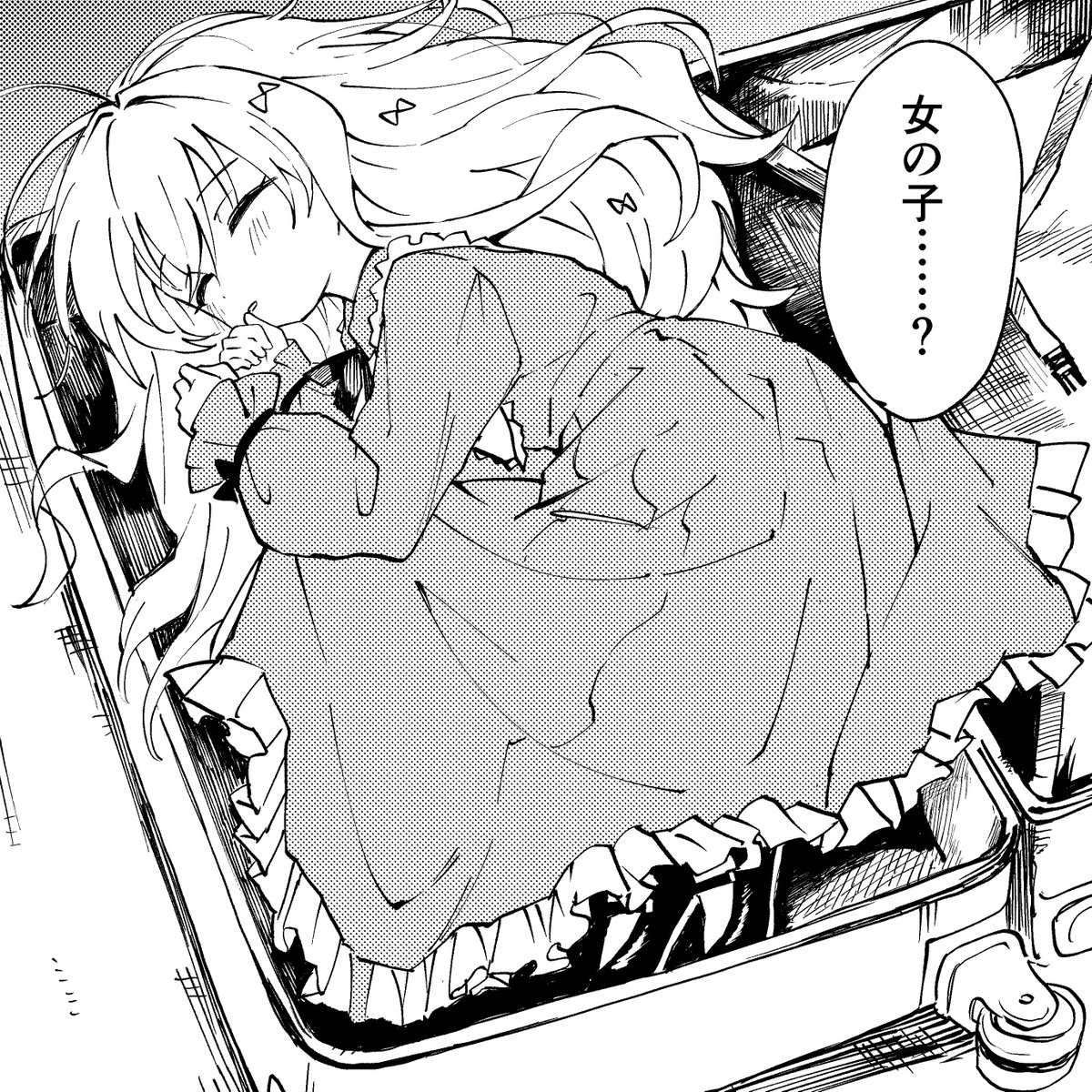 shigaruru (@shii595) / Posts / X