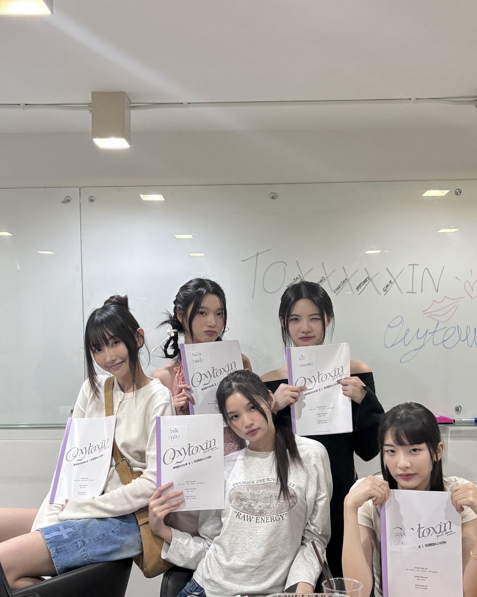 read through <3 <a href="/OxytoxinSeries/">Oxytoxin จุนใจไอดาว</a> #OxytoxinSeries