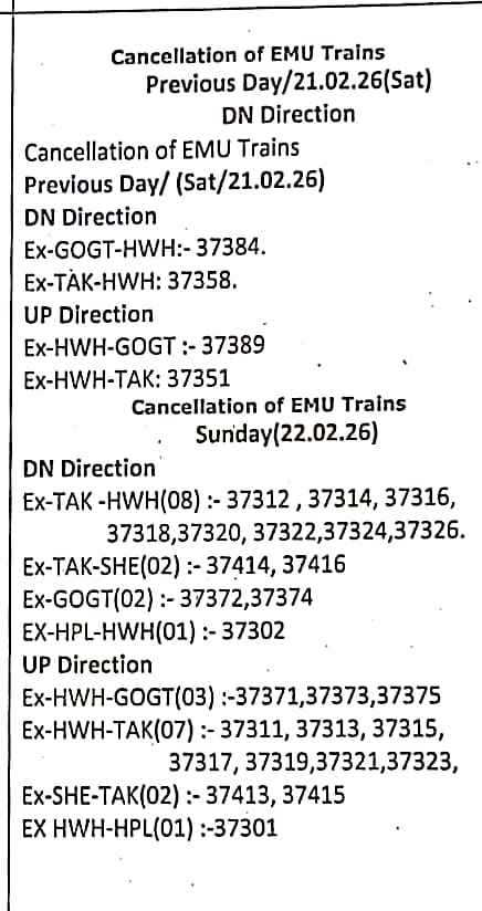 drmhowrah's tweet photo. The following trains will be cancelled in between SHE-DEA in TAK branch section due to Power and Traffic block. #Cancellation #EasternRailway #Howrahdivision . https://t.co/nH8Kj9gh7b
