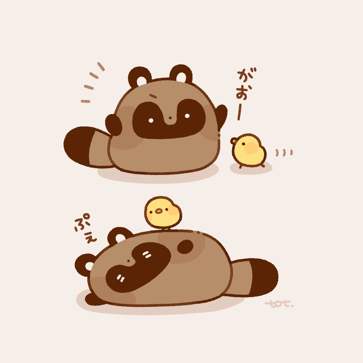 とっと ✐ LINEスタンプ (@_to_tto) / Posts / X