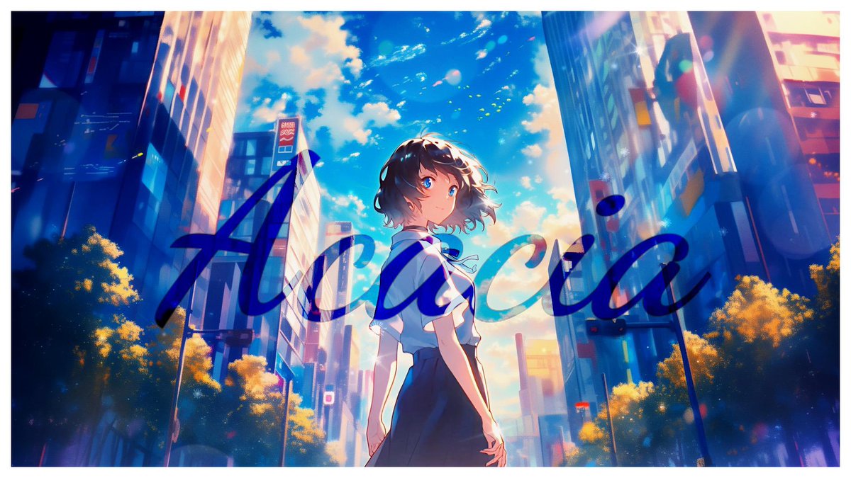アカシア / BUMP OF CHICKEN
cover by 宮舞モカ

youtu.be/niu0z2FBqO8?si…