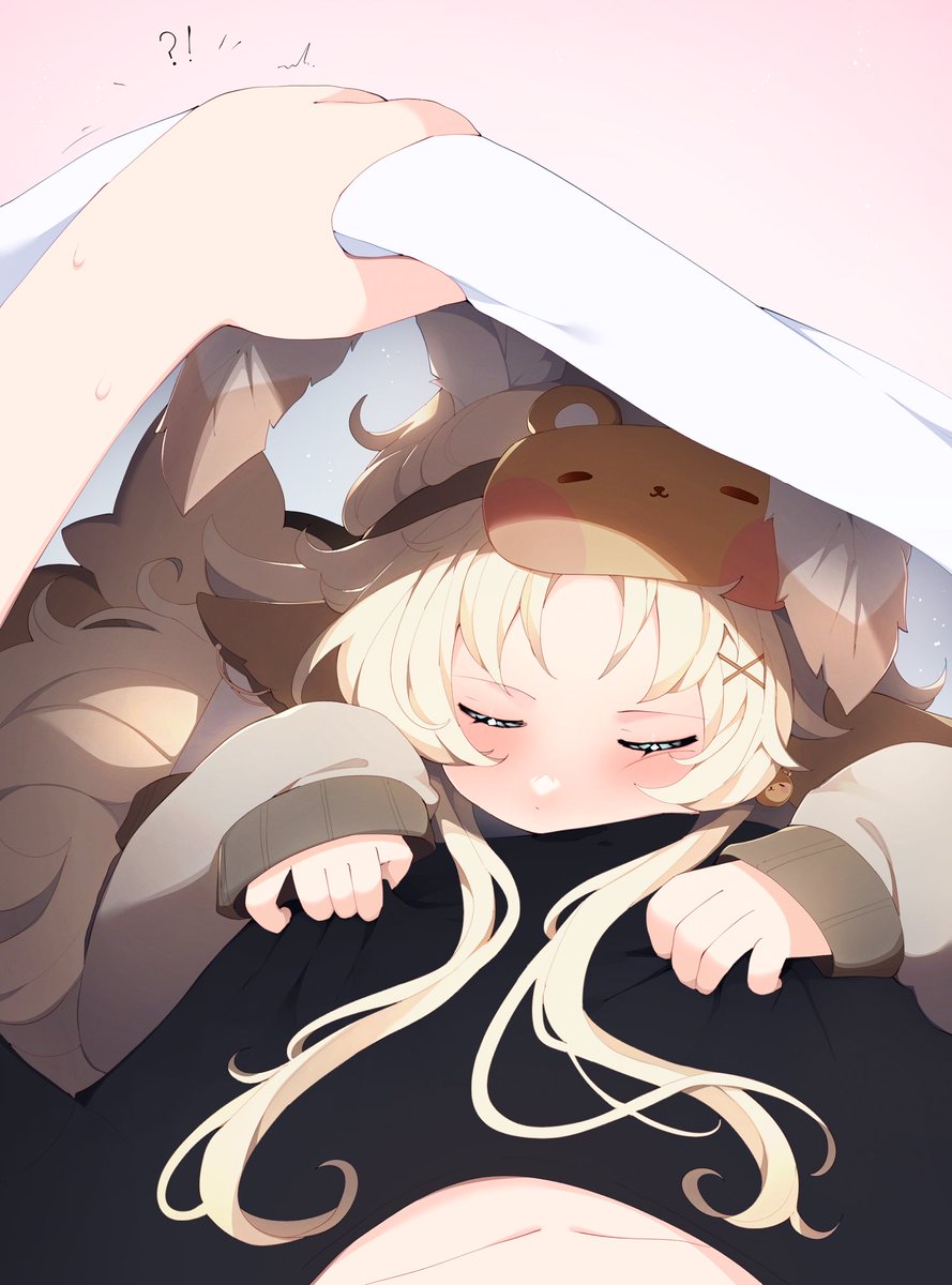 YCH Commission for CalfiCow💛