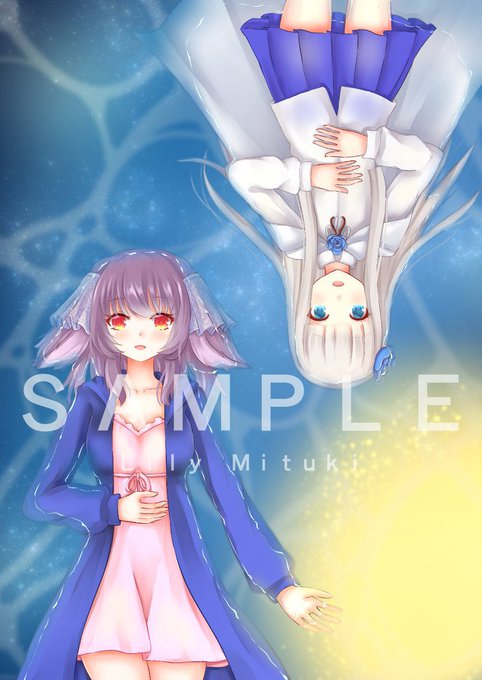 オリキャラはまだまだいるし今考えてる企画作品でもキャラクターを作るからこれからまた増えます

 #自分で生み出した一次創作オリジナルキャラを流そう 