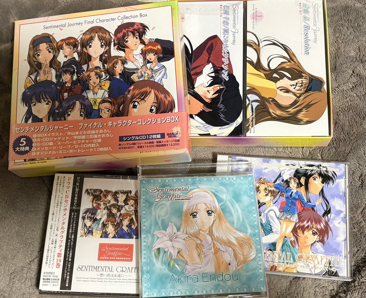 今だと、中古なら割と手に入れやすい価格帯のもあるので、テレホン