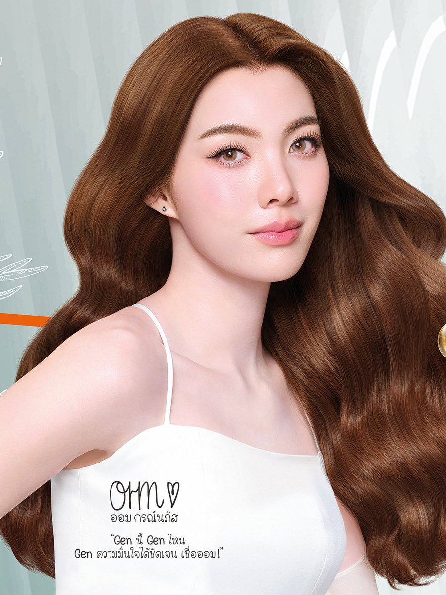 Orm Kornnaphat transforms Lolane Botanic from a hair color choice into a symbol of individuality and self-expression.

#เซรั่มเปลี่ยนสีผม #LolaneBotanicColorGen #LolaneBotanicxOrm
#Ormkornnaphat #ออมกรณ์นภัส 
<a href="/ormmormm/">orm kornnaphat🌈</a>