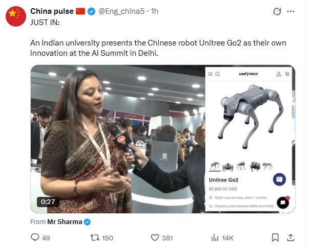 गलगोटिया से उम्मीद भी क्या कर सकते हैं…