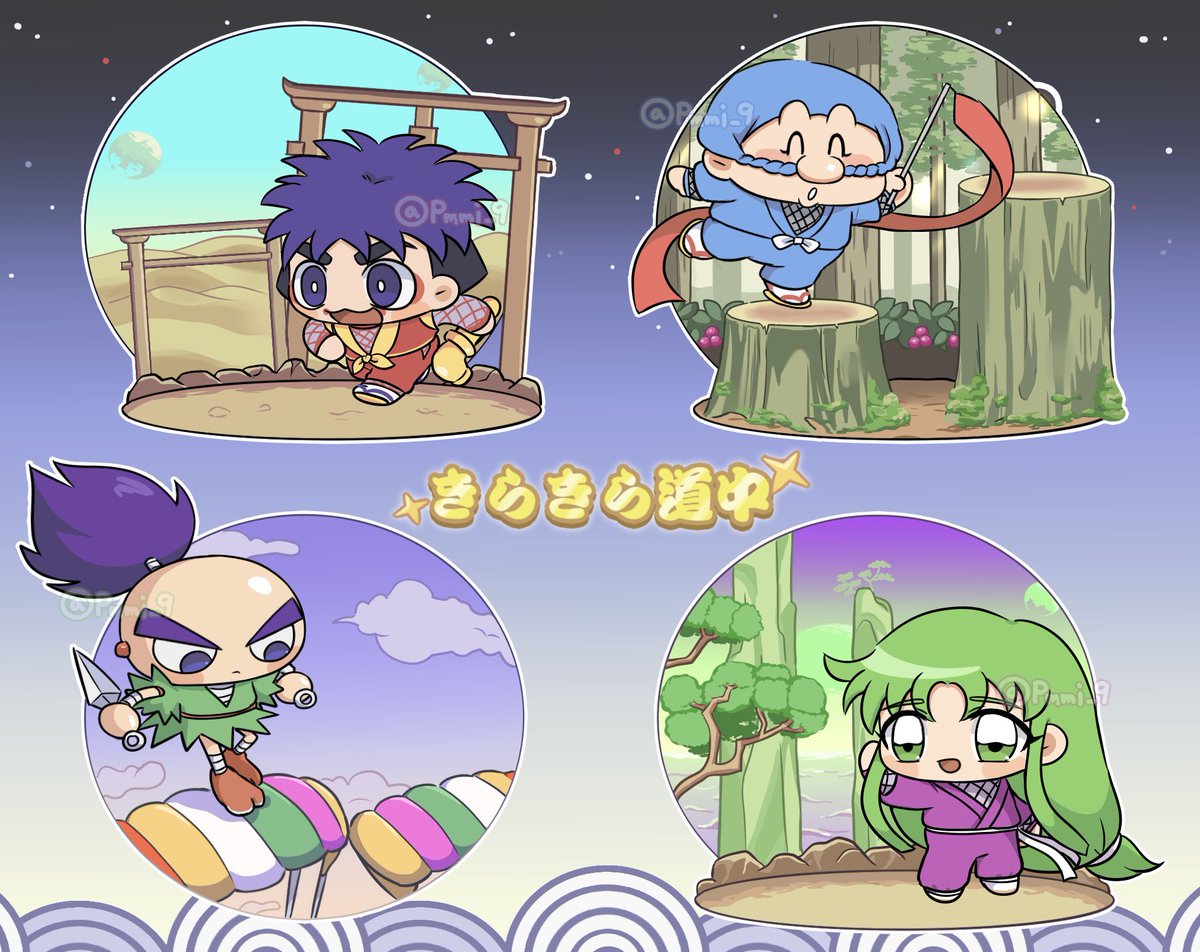 きら道がSwitchでできるのは本当に嬉しいありがとう！！！！40周年も