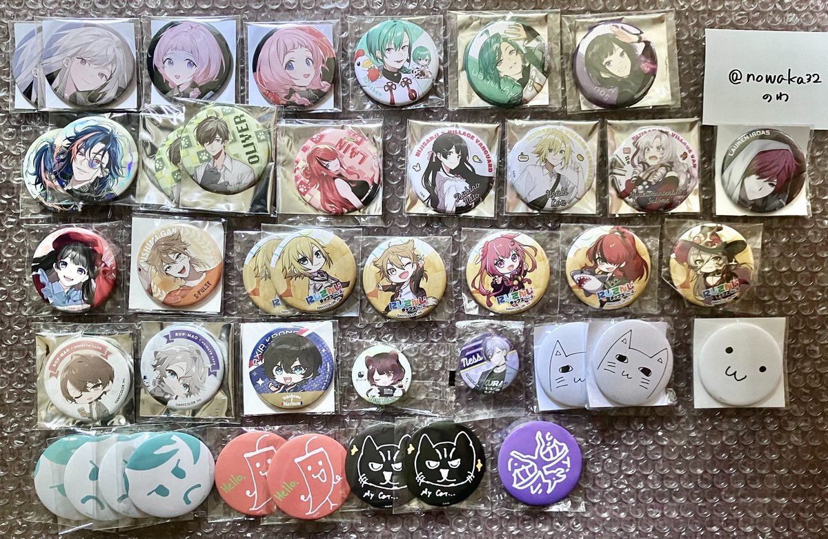 のの@取引 tweet media