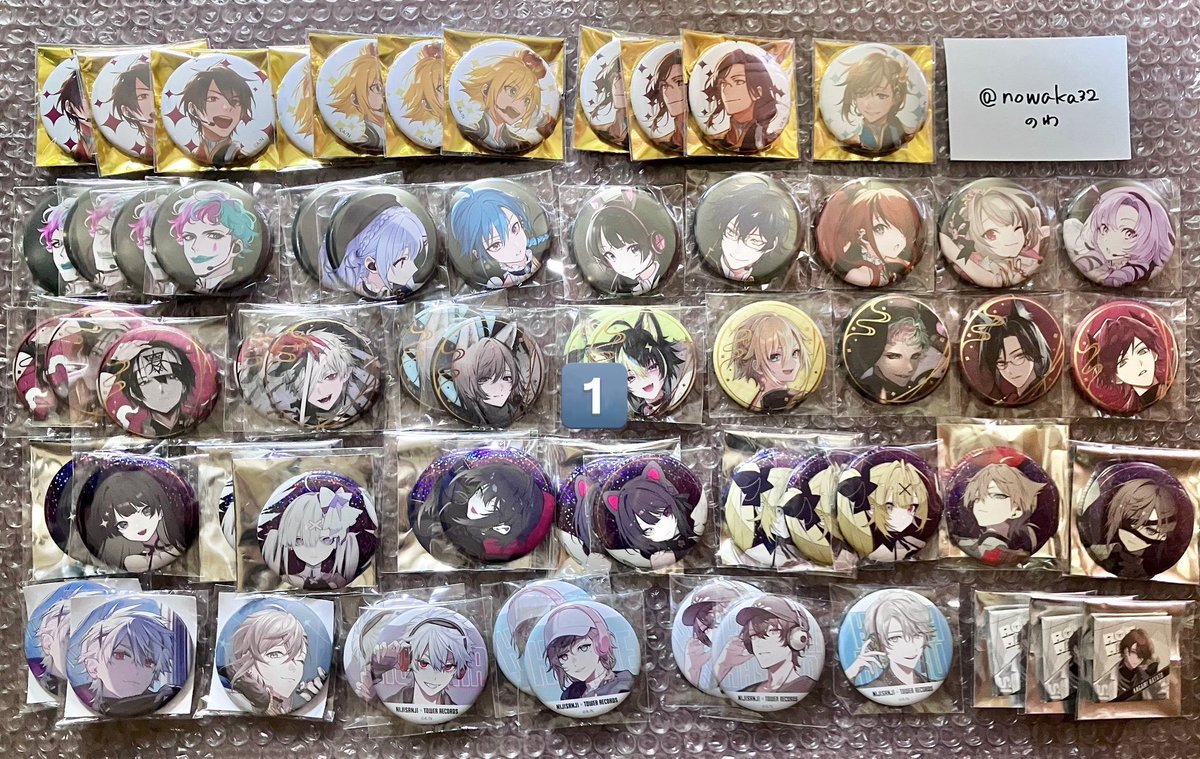 のの@取引 tweet media