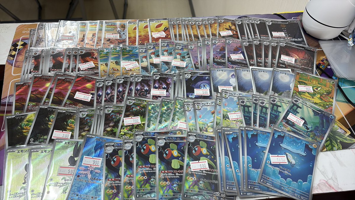 本日はおそらく、これらで特価追加終了 ポケカ AR など、