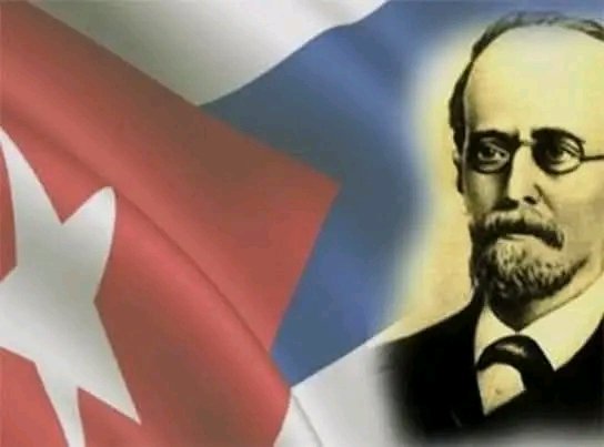 Hoy conmemoramos el natalicio de Perucho Figueredo, un patriota que entregó su vida, talento y riquezas a la lucha por la libertad de Cuba. Hoy más que nunca, su legado vive en nuestra historia. #HolguínSí #IzquierdaLatina
#CubaViveEnSuHistoria.
