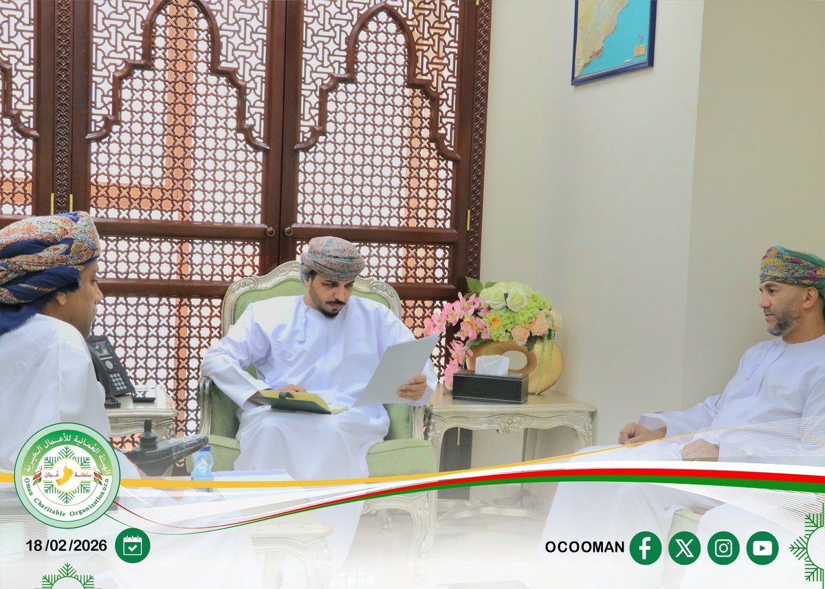 الهيئة العُمانية للأعمال الخيرية tweet media