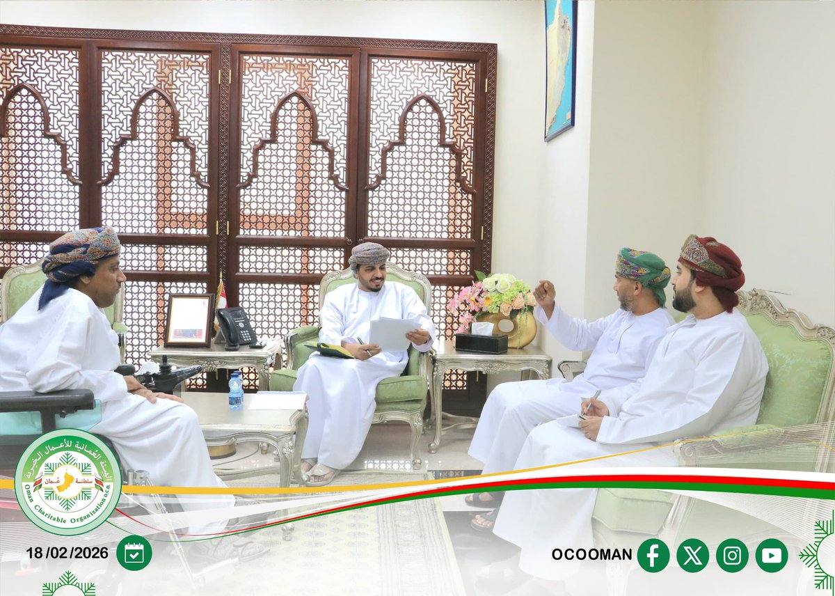 الهيئة العُمانية للأعمال الخيرية tweet media